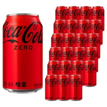 코카콜라 제로 뚱캔 355ml