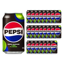 펩시 제로슈거 라임향 뚱캔 355ml